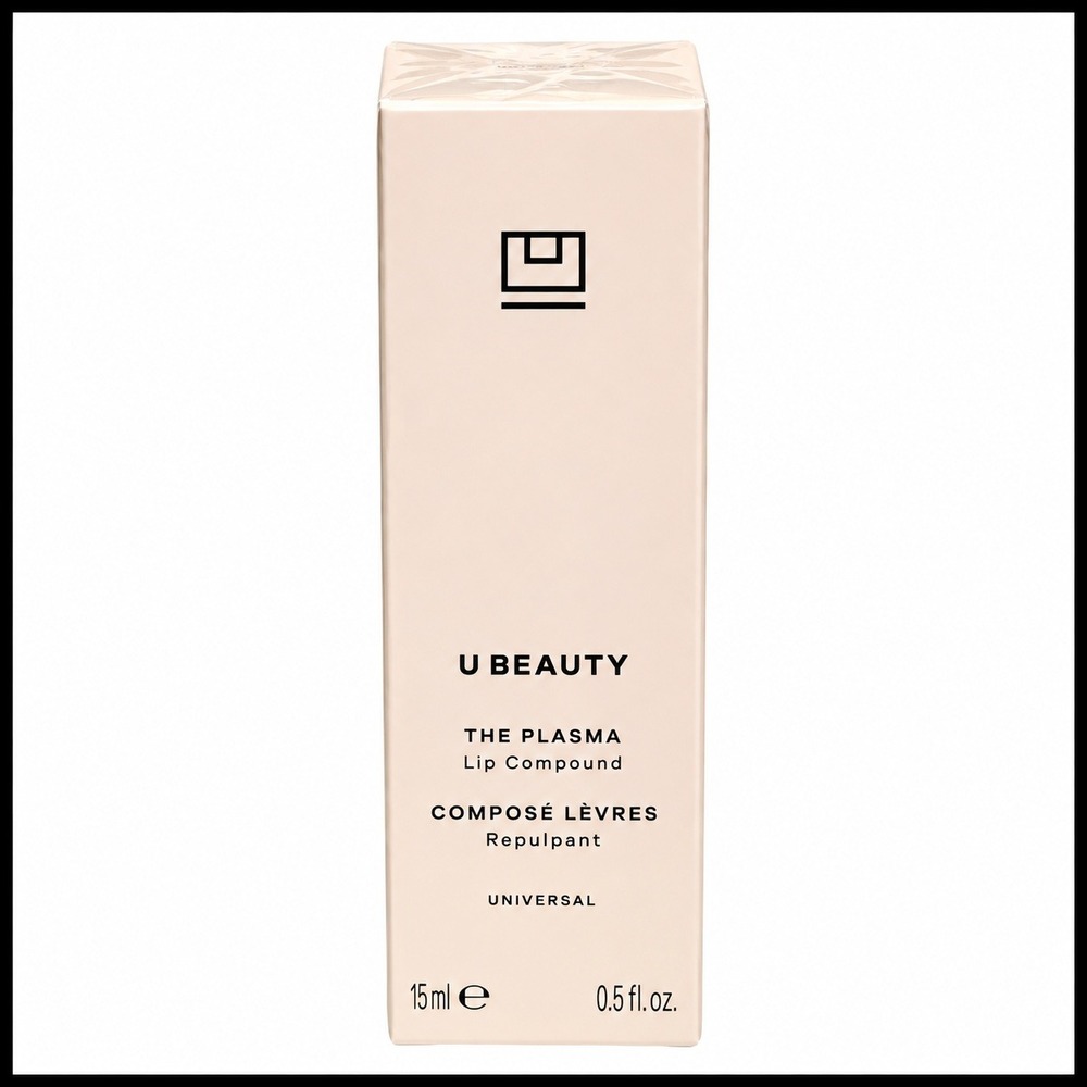 U BEAUTY The Plasma Lip Compound UNIVERSAL 15mL / .5 Fl Oz Full Size New Sealed